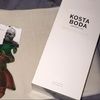 deals_on